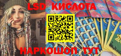 мефедрон Керчь