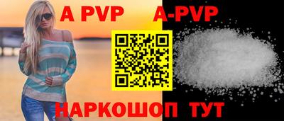 мефедрон Кизилюрт