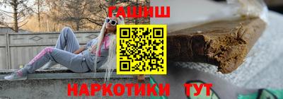 бошки Кизляр